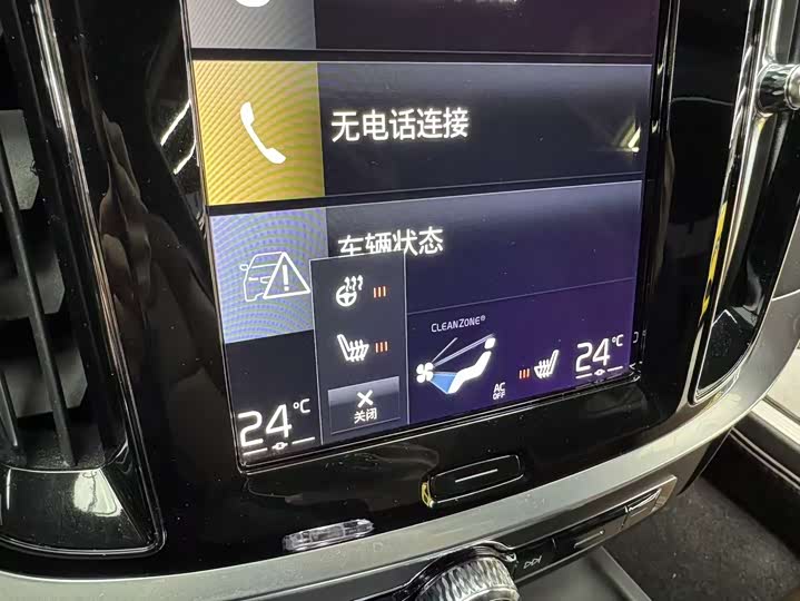 Фото 16 - Volvo S60