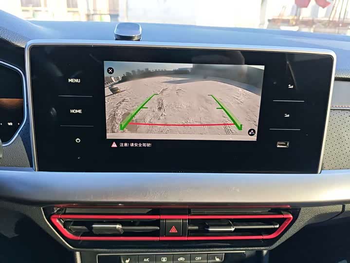 Фото 21 - Volkswagen Lavida