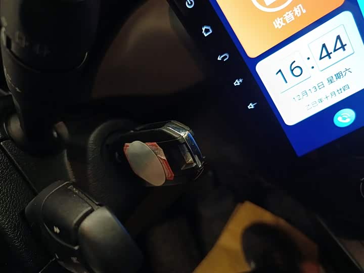 Фото 9 - Citroen C3-XR