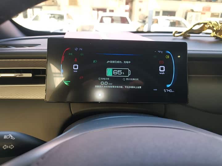 Фото 12 - BYD Qin Plus