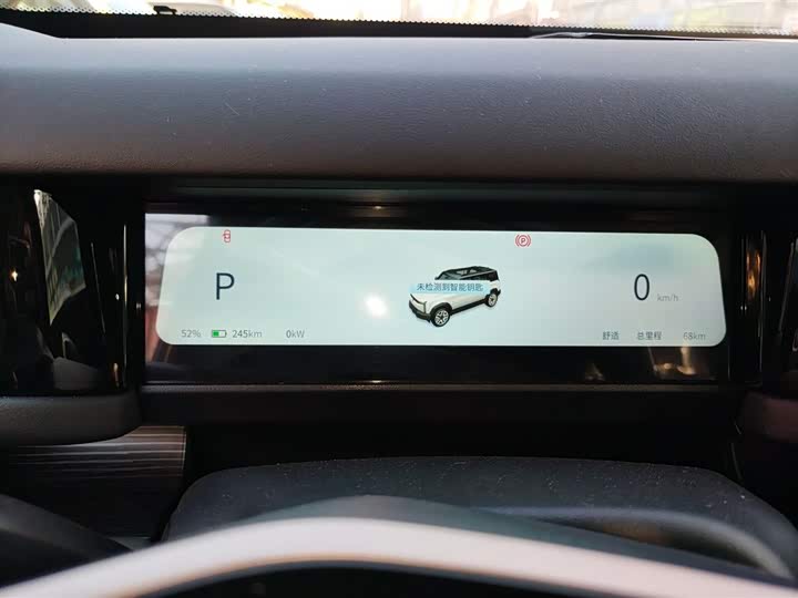 Фото 12 - Chery iCar 03