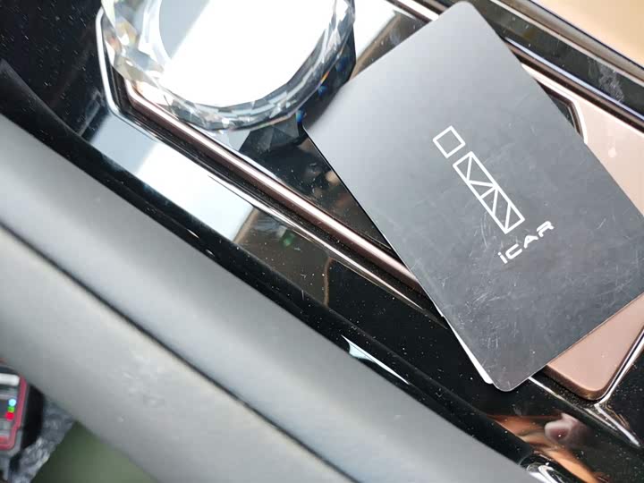 Фото 9 - Chery iCar 03