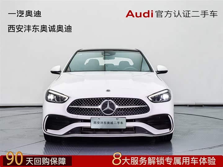 Фото 2 - Mercedes-Benz C-Class