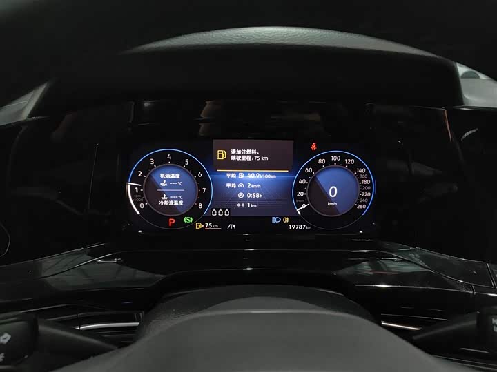 Фото 12 - Volkswagen Golf