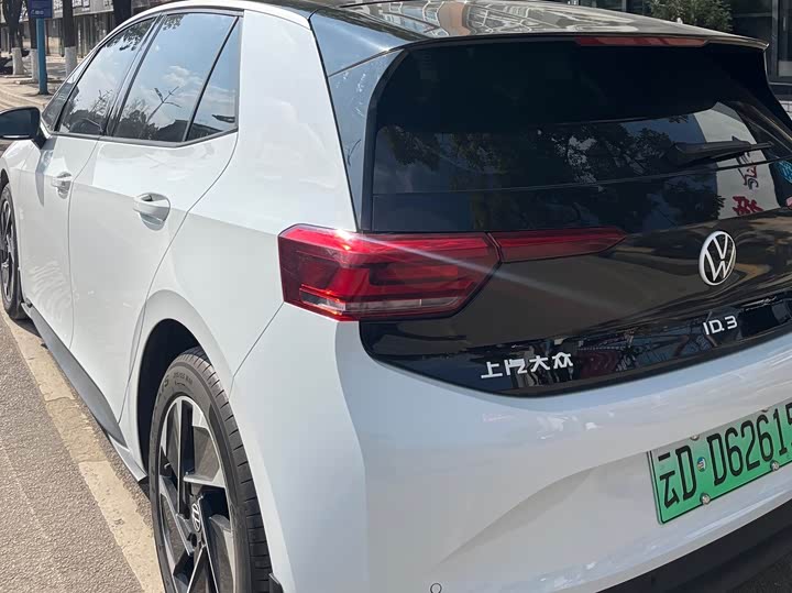 Фото 6 - Volkswagen ID.3
