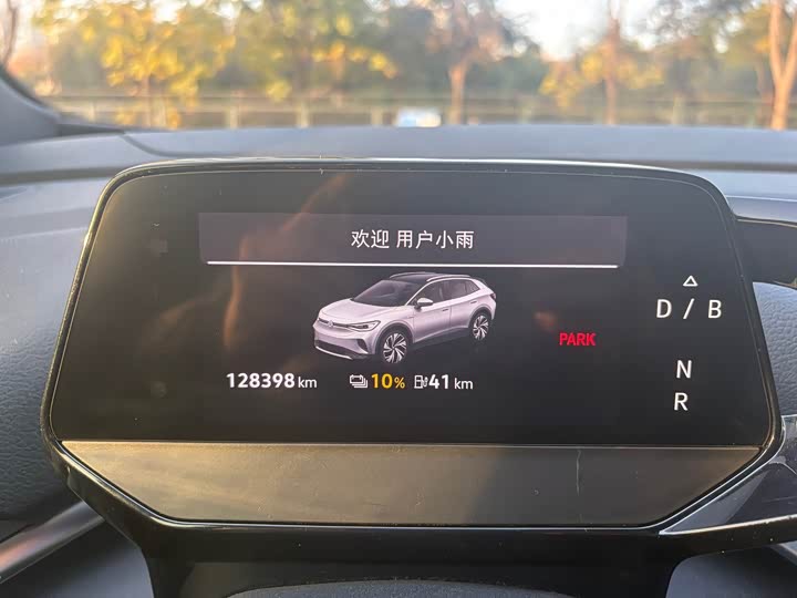 Фото 18 - Volkswagen ID.4 Crozz