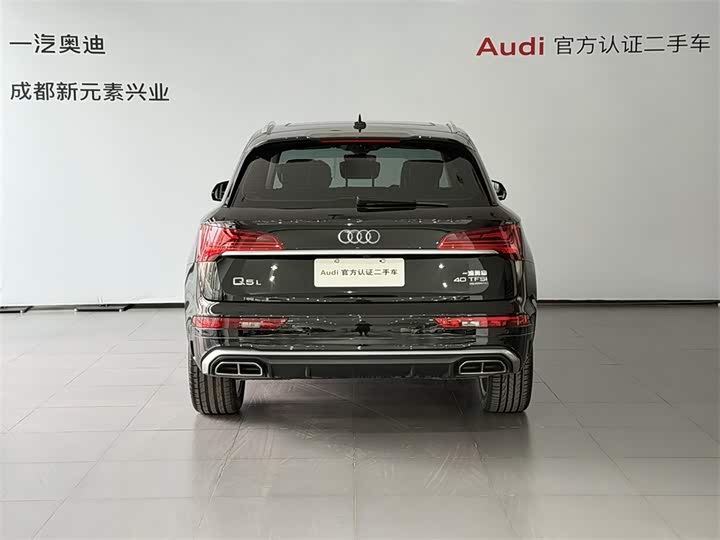 Фото 5 - Audi Q5L