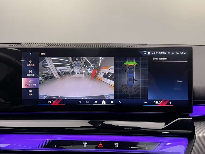 Фото 26 - BMW 5 Series