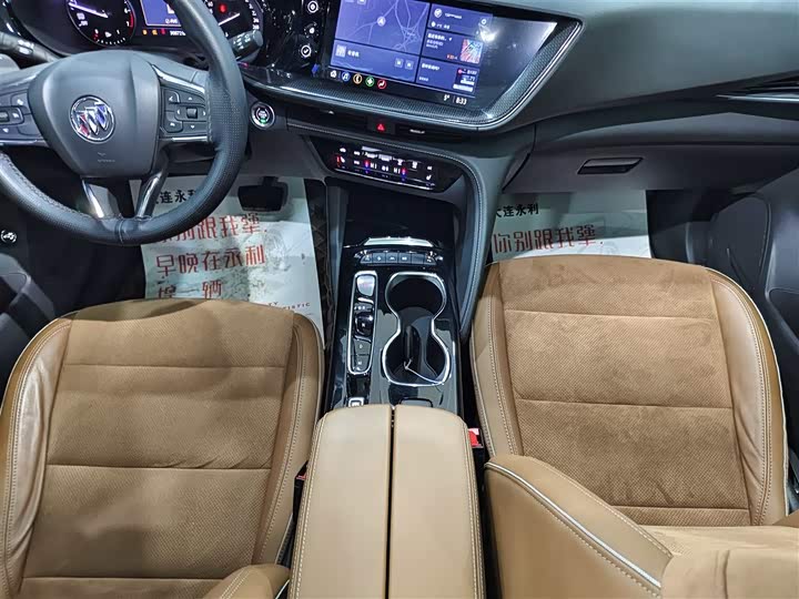 Фото 14 - Buick Envision Plus