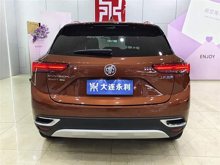 Фото 5 - Buick Envision Plus