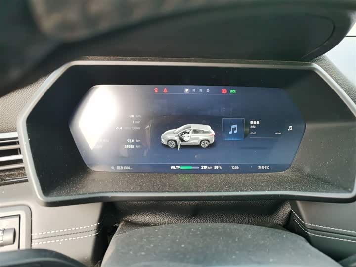 Фото 12 - XPeng G3