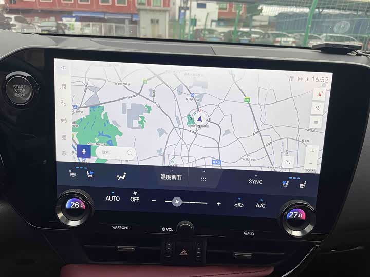 Фото 17 - Lexus NX