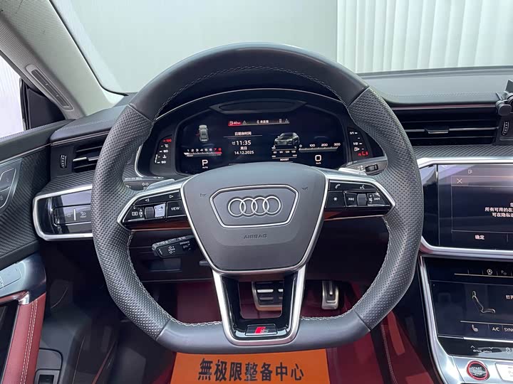 Фото 7 - Audi S7