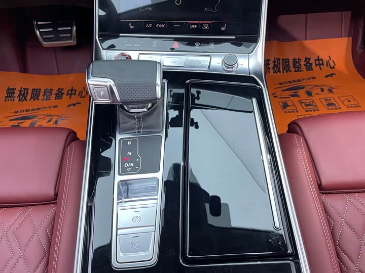 Фото 9 - Audi S7