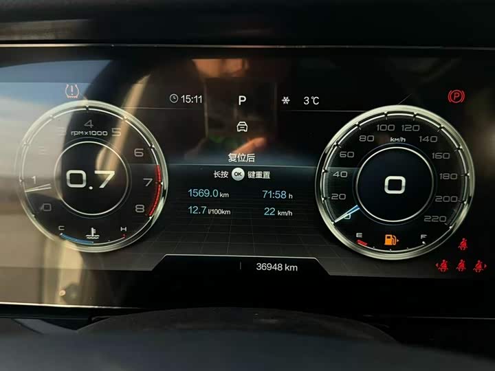 Фото 18 - Bestune T99