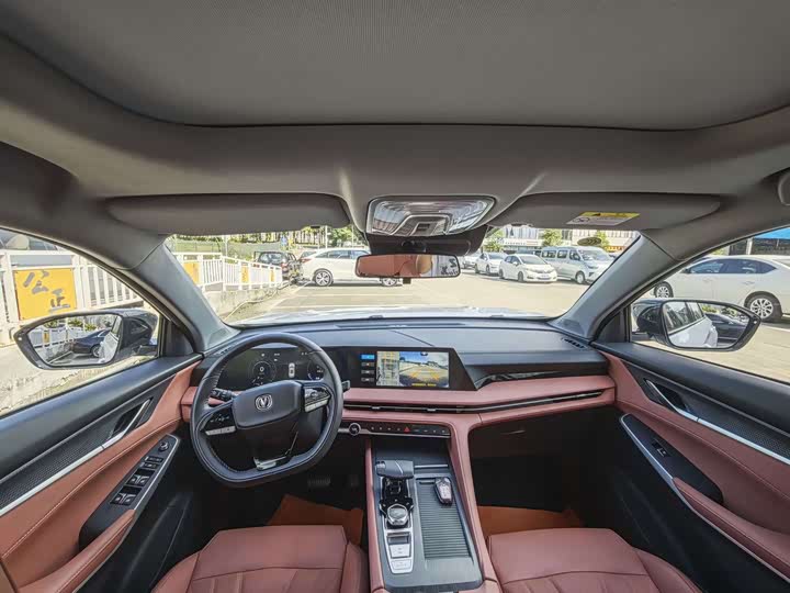 Фото 10 - Changan CS75 Plus