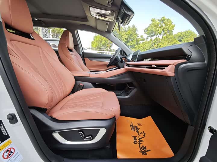 Фото 8 - Changan CS75 Plus