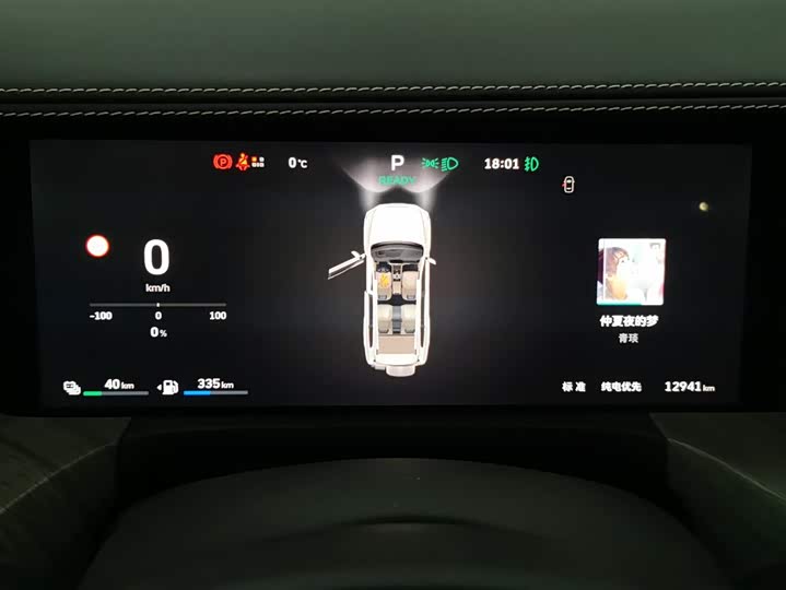 Фото 14 - Tank 500 Hybrid