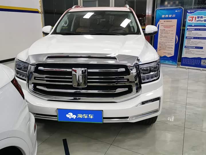 Фото 2 - Tank 500 Hybrid