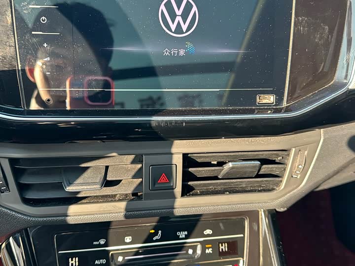 Фото 15 - Volkswagen Tayron