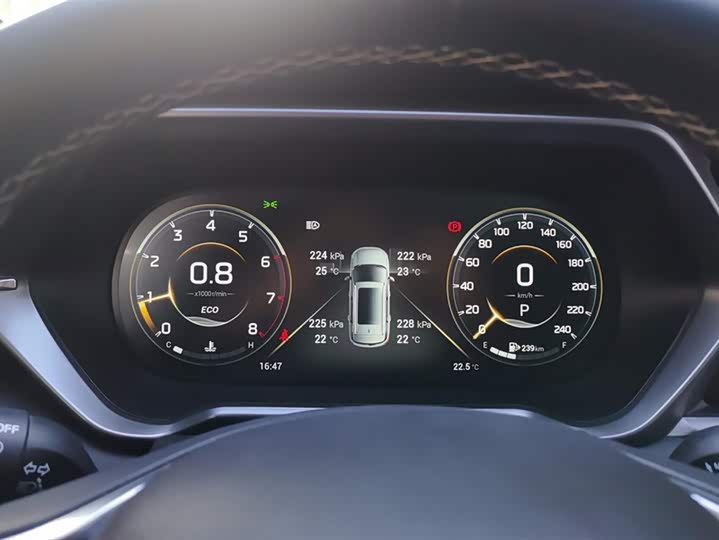 Фото 14 - GAC Trumpchi GS4