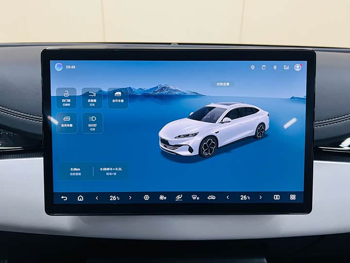 Фото 10 - BYD Seal 06 Hybrid/EV