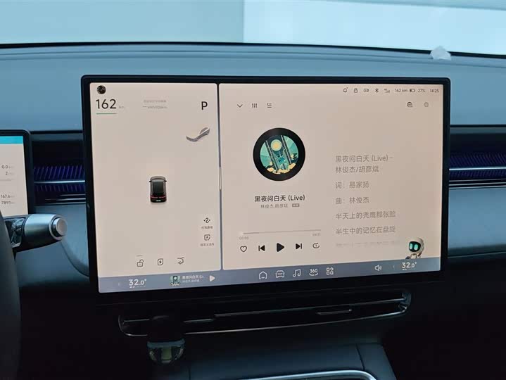 Фото 13 - XPeng G6