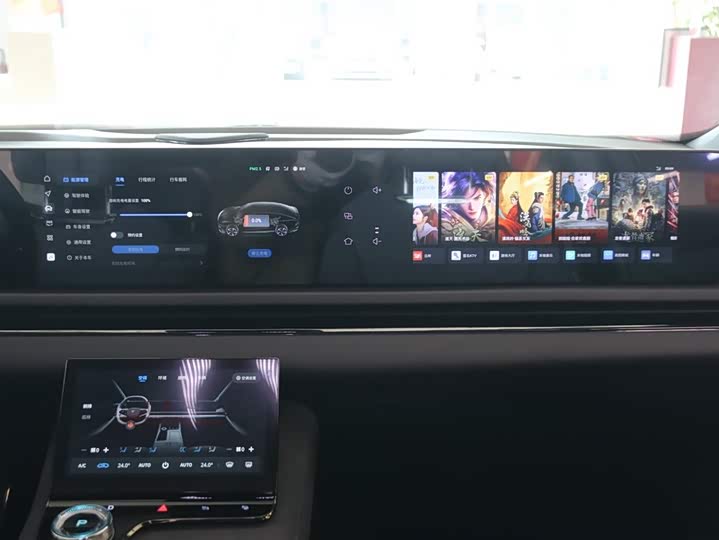 Фото 16 - Voyah Passion