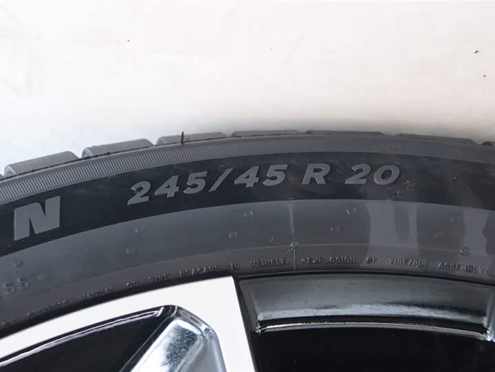 Фото 31 - Voyah Passion