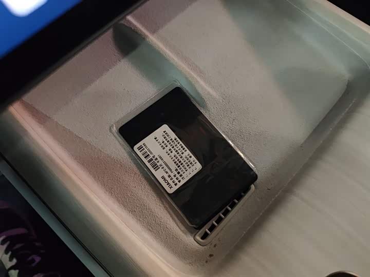 Фото 9 - Xiaomi SU7