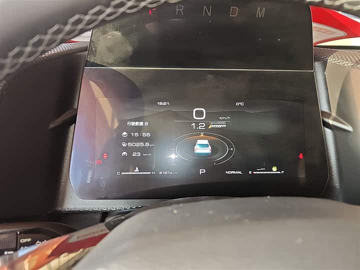 Фото 12 - Haval Dargo