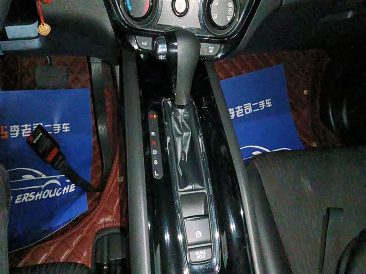 Фото 14 - Honda Vezel