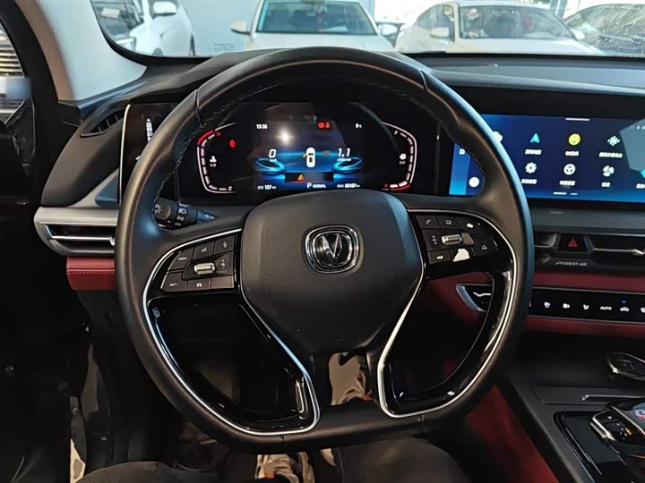 Фото 11 - Changan CS75 Plus