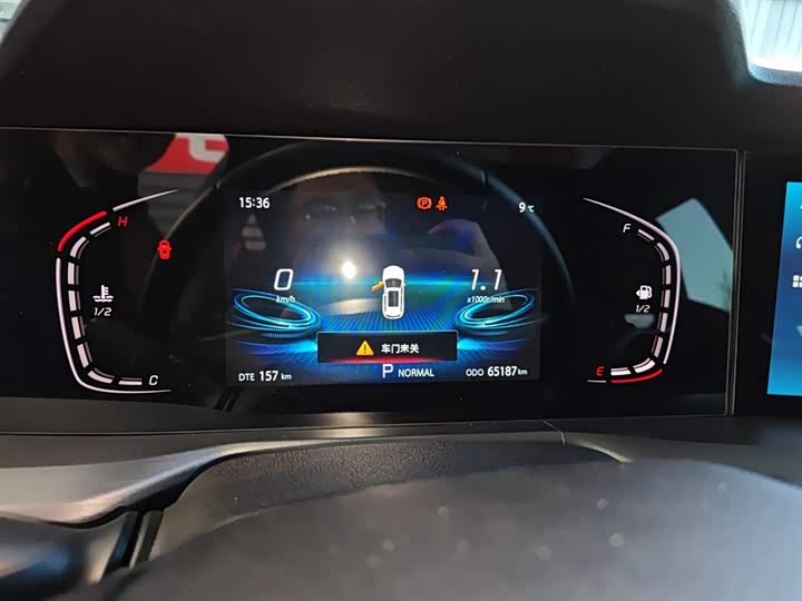 Фото 12 - Changan CS75 Plus