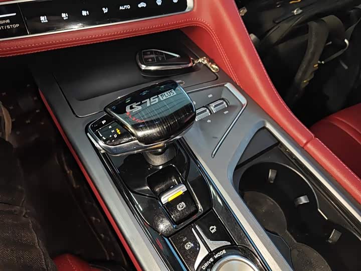 Фото 14 - Changan CS75 Plus