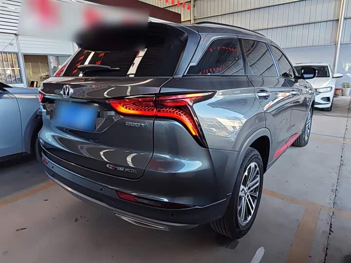 Фото 7 - Changan CS75 Plus