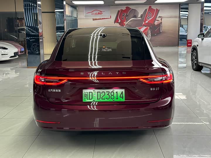 Фото 8 - Stelato S9