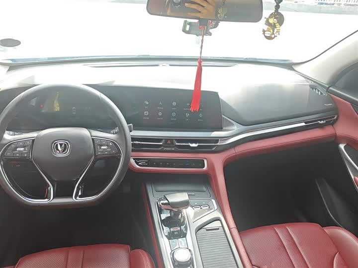 Фото 10 - Changan CS75 Plus