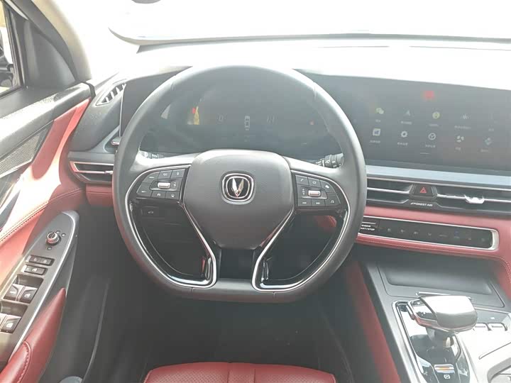 Фото 11 - Changan CS75 Plus