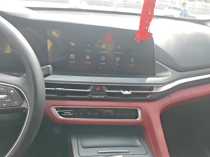 Фото 13 - Changan CS75 Plus