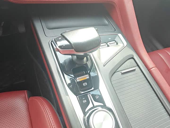 Фото 14 - Changan CS75 Plus