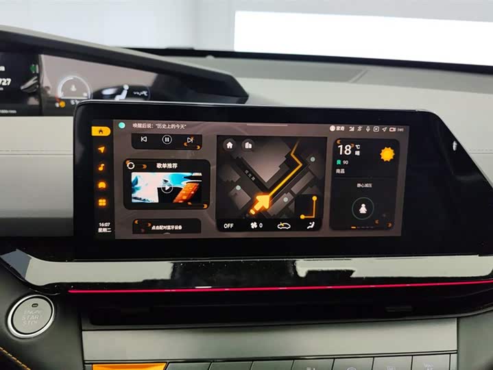 Фото 13 - Changan UNI-V