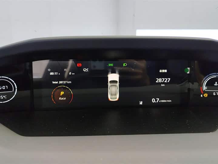 Фото 14 - Changan UNI-V