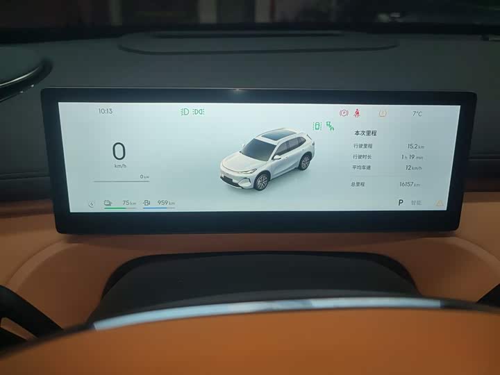 Фото 12 - Geely Galaxy Starship 7