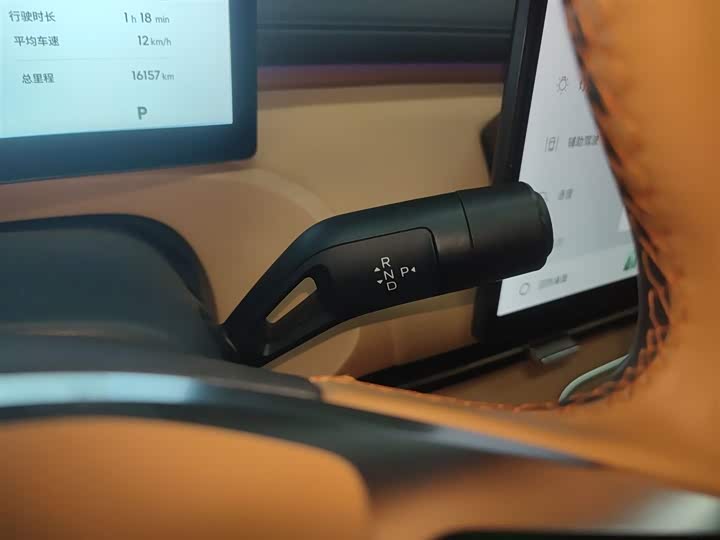 Фото 14 - Geely Galaxy Starship 7