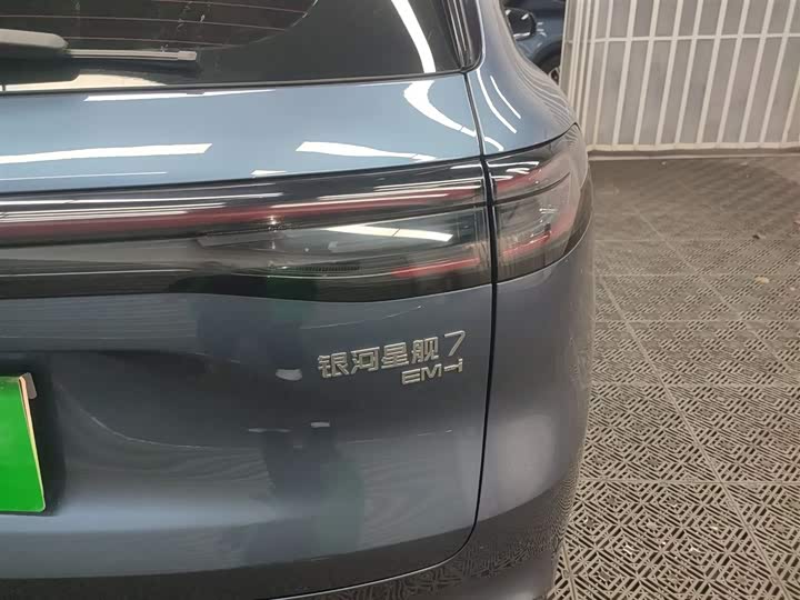 Фото 8 - Geely Galaxy Starship 7