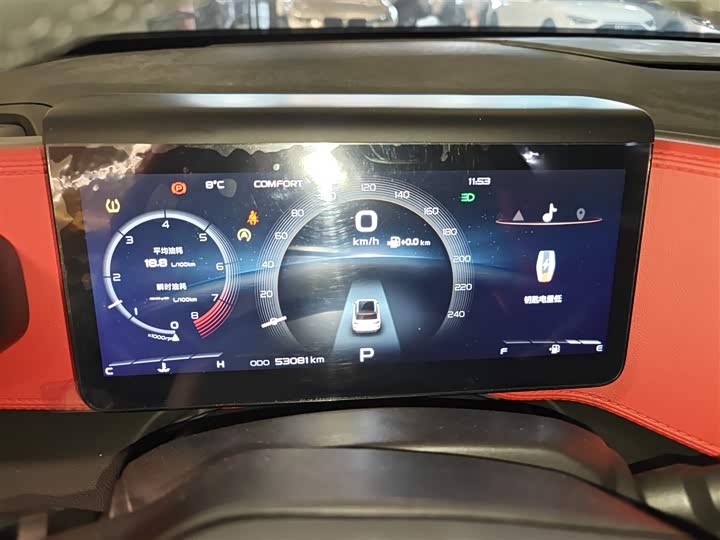 Фото 12 - Geely Icon