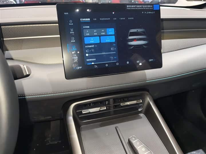 Фото 13 - BYD Qin Plus