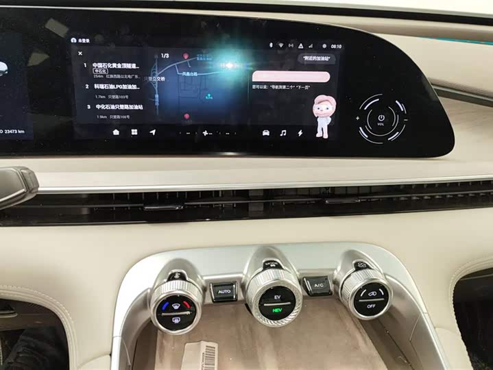 Фото 13 - Exeed RX C-DM Hybrid