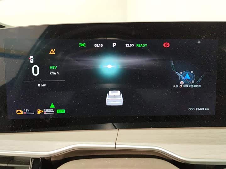 Фото 14 - Exeed RX C-DM Hybrid